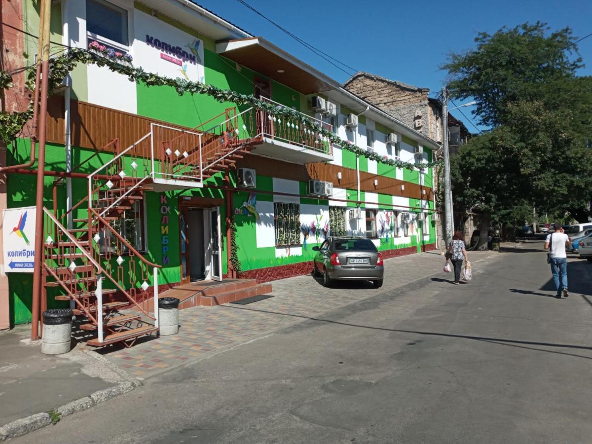 Hotel Kolibri à Odessa Extérieur photo