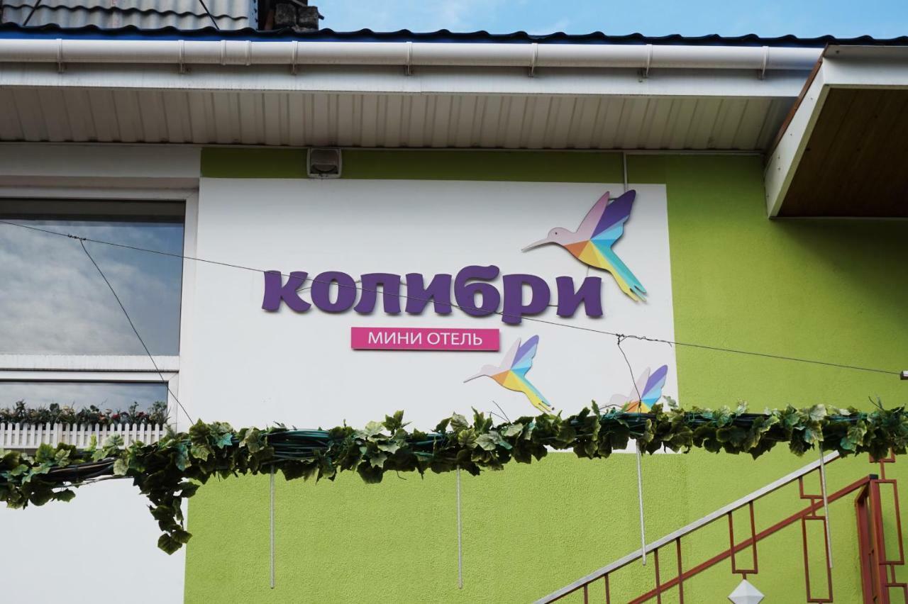 Hotel Kolibri à Odessa Extérieur photo